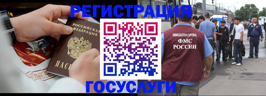 найти адрес прописки в Давлеканово